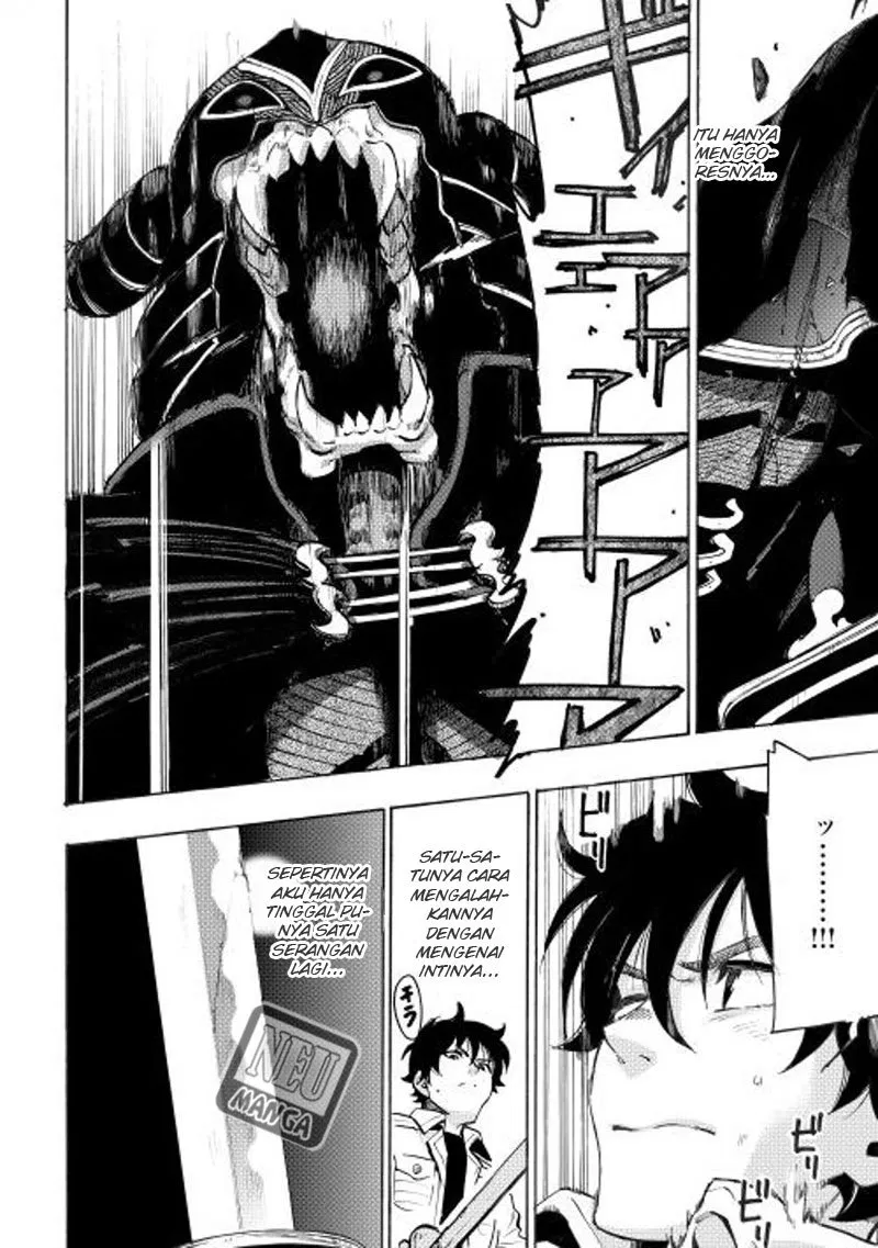 The New Gate Chapter 06