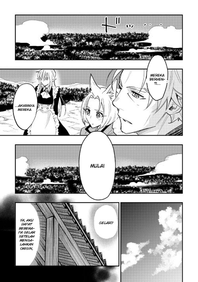 The New Gate Chapter 31