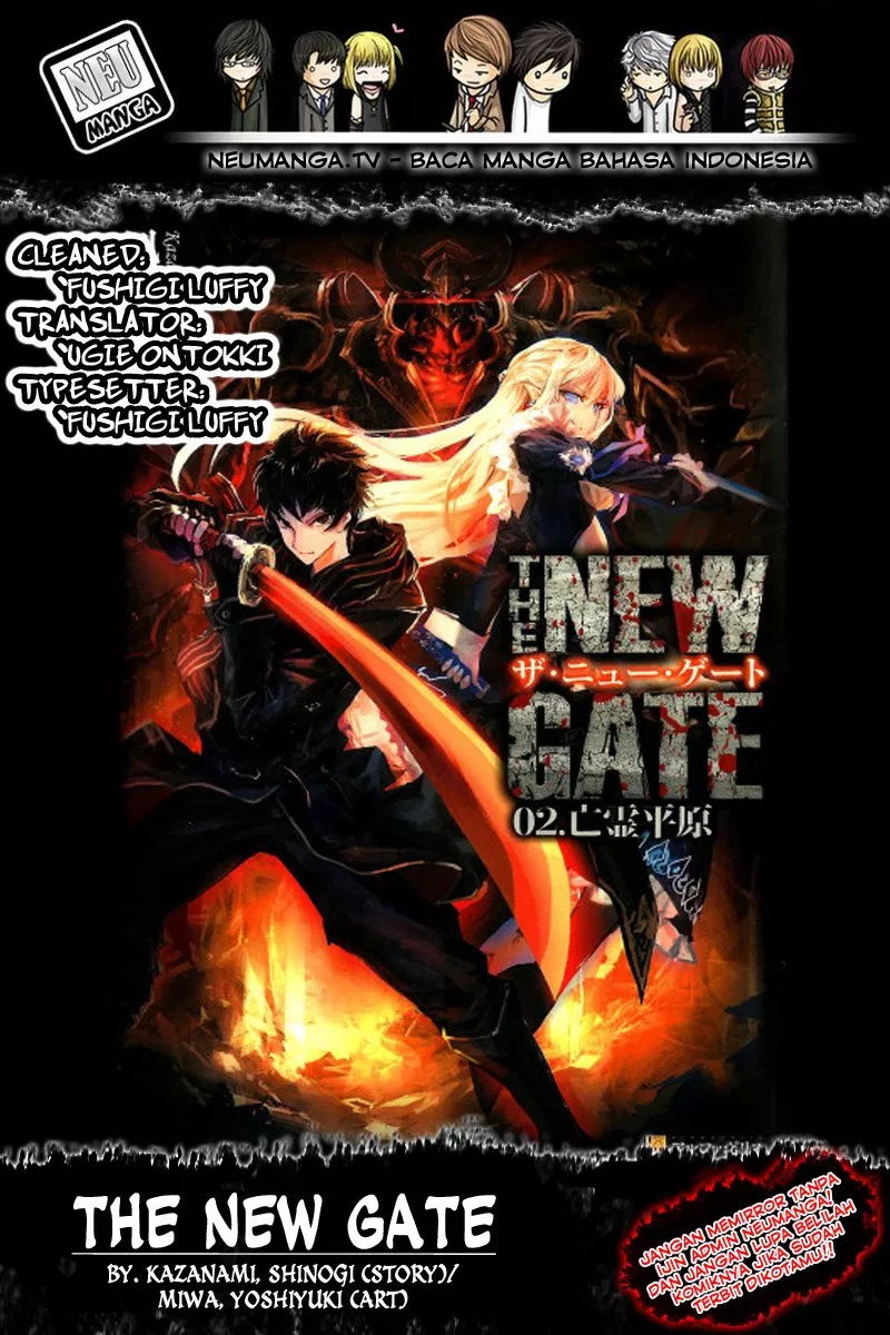 The New Gate Chapter 34