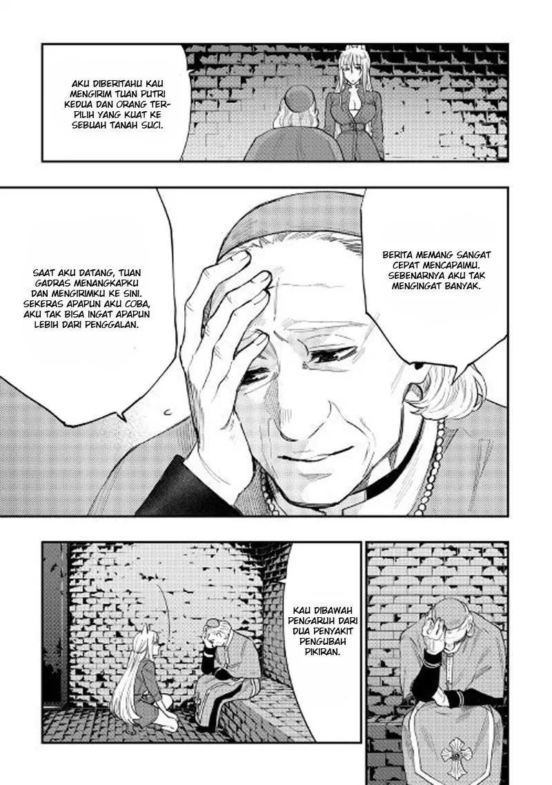 The New Gate Chapter 40