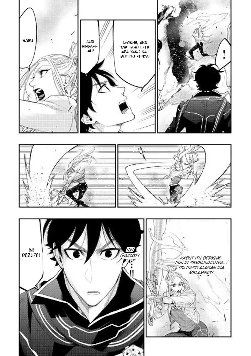 The New Gate Chapter 44