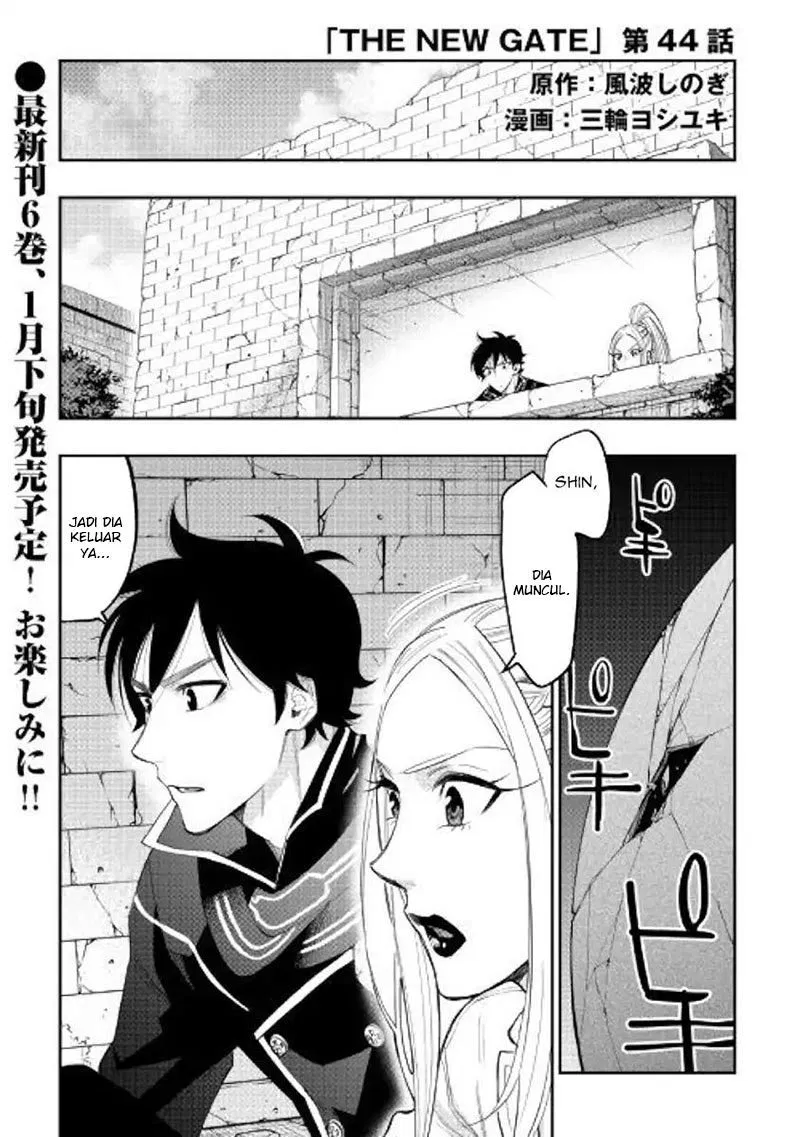 The New Gate Chapter 44