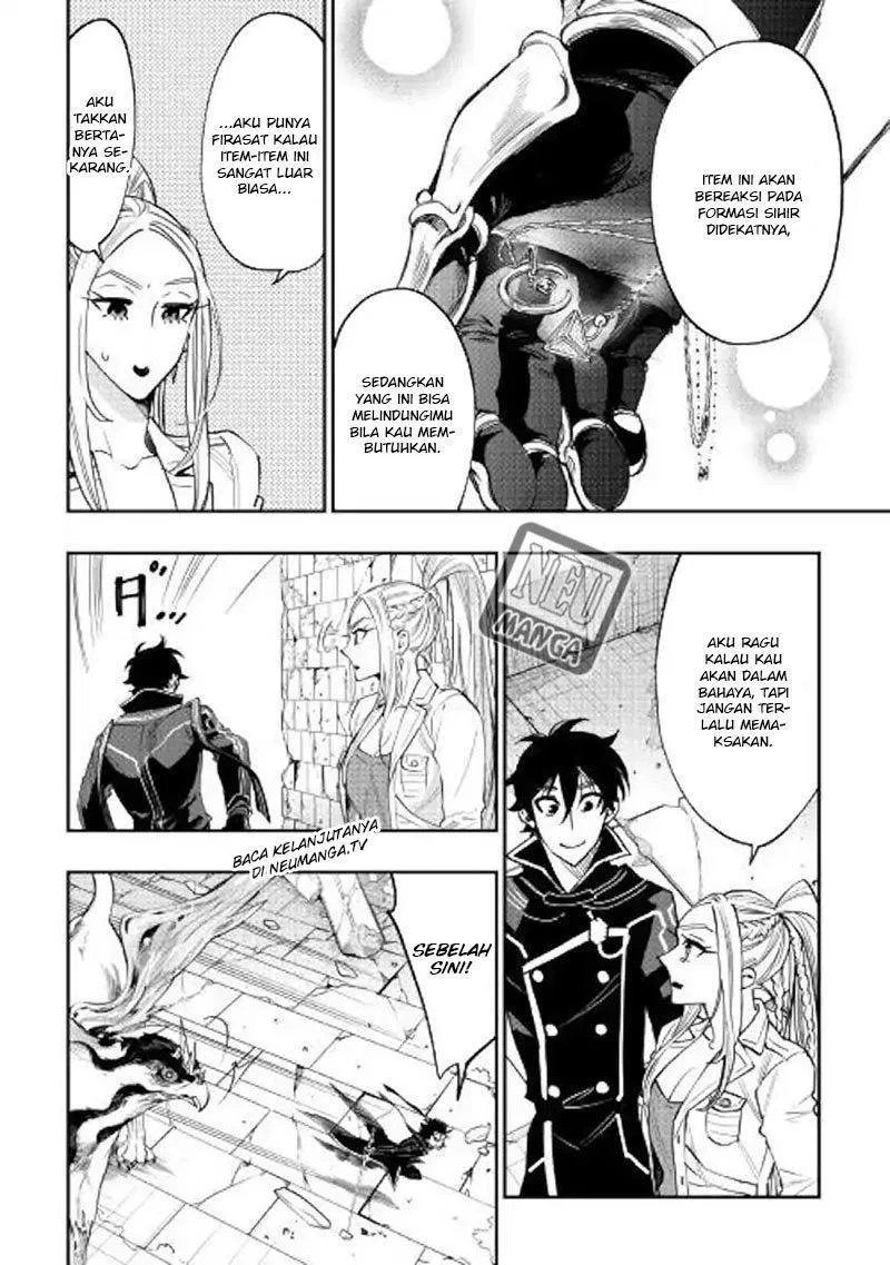 The New Gate Chapter 45