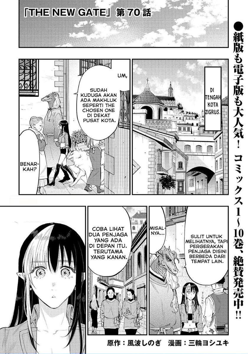 The New Gate Chapter 70