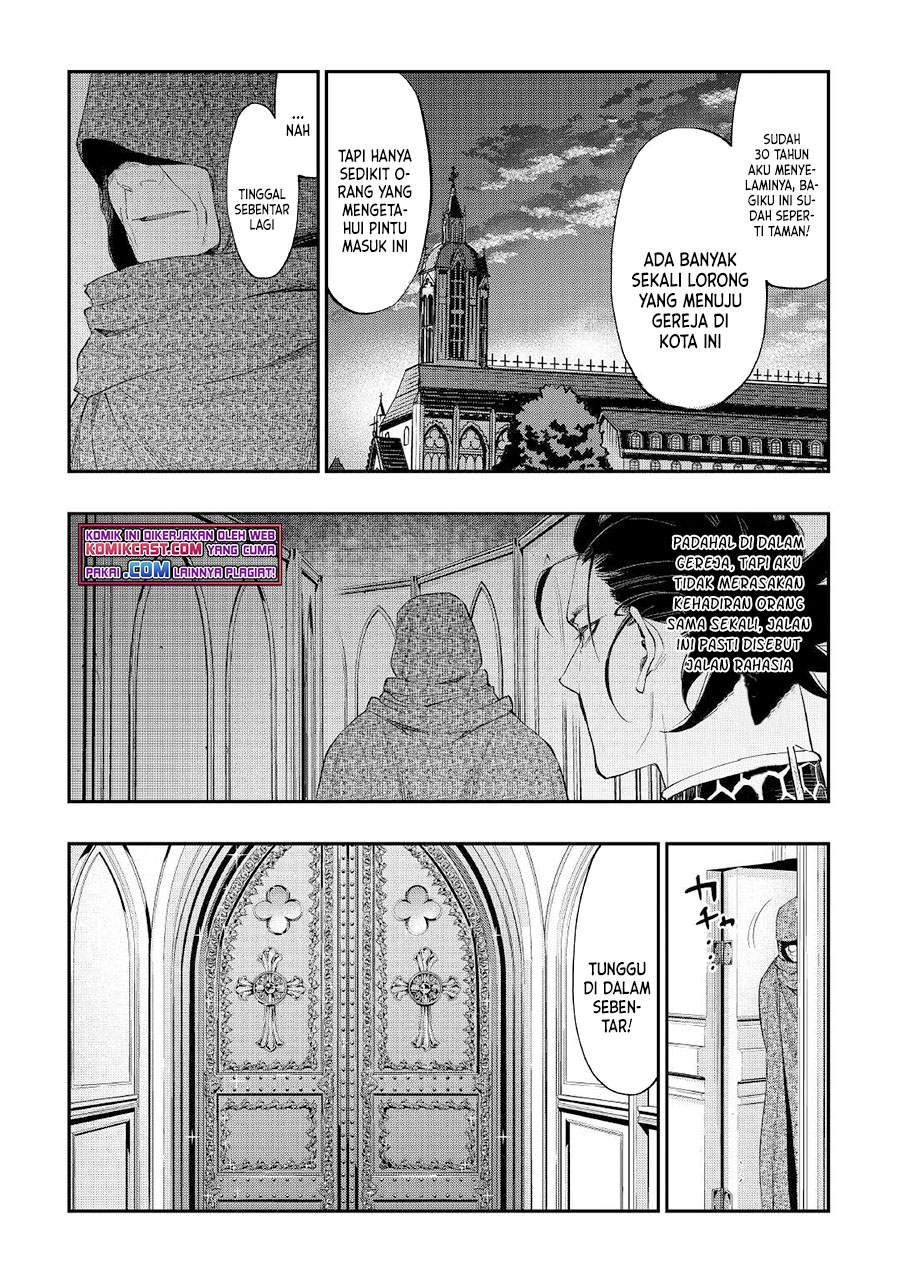 The New Gate Chapter 73