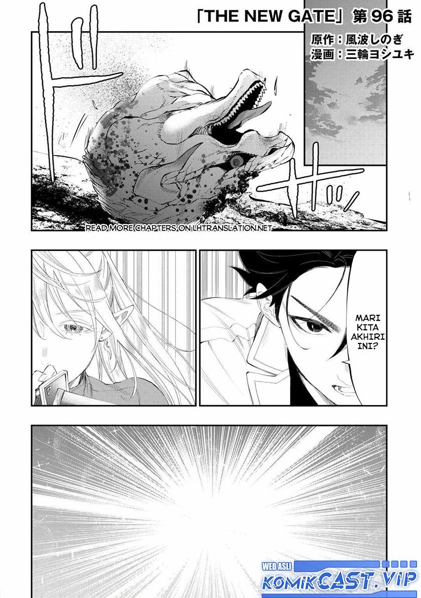 The New Gate Chapter 96