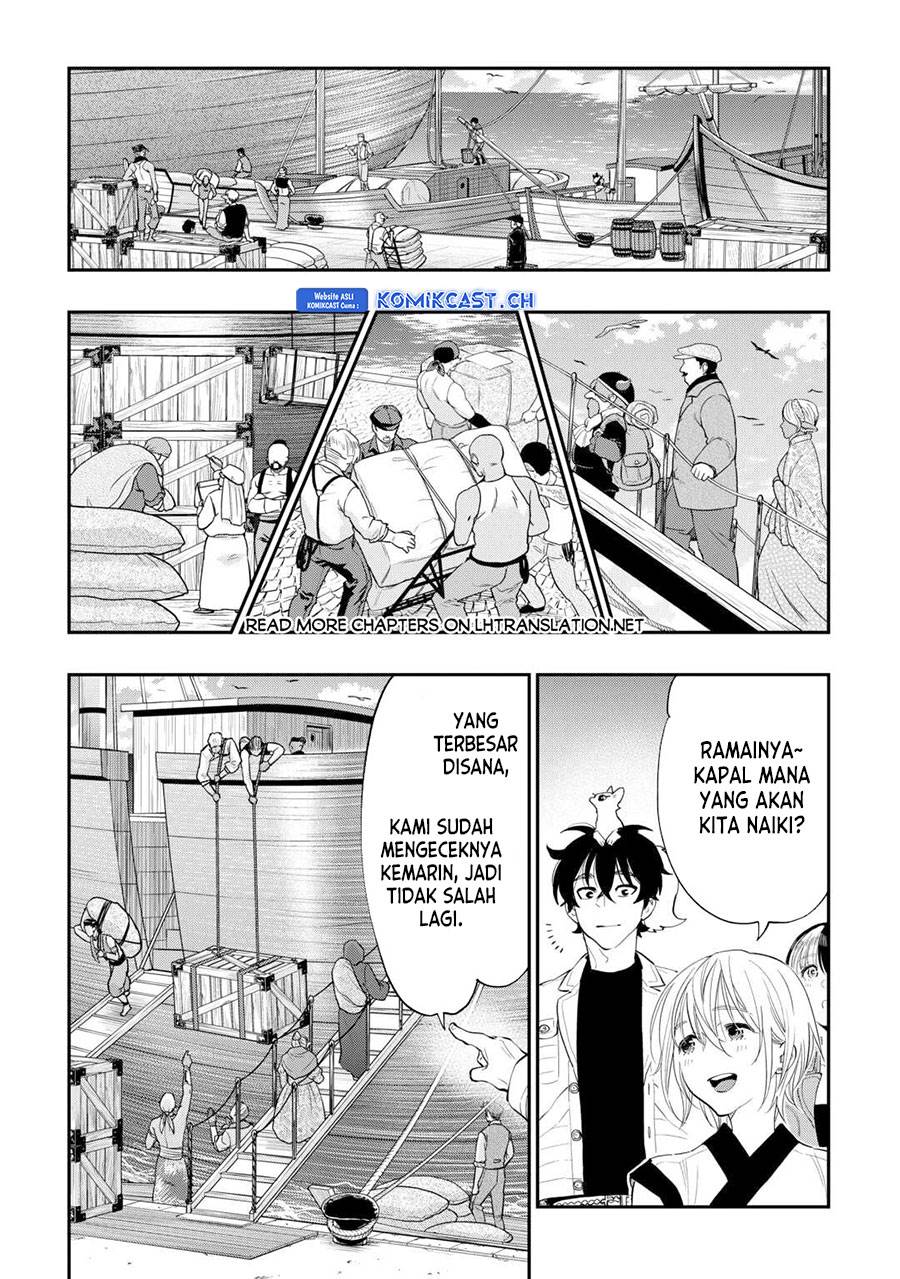 The New Gate Chapter 98