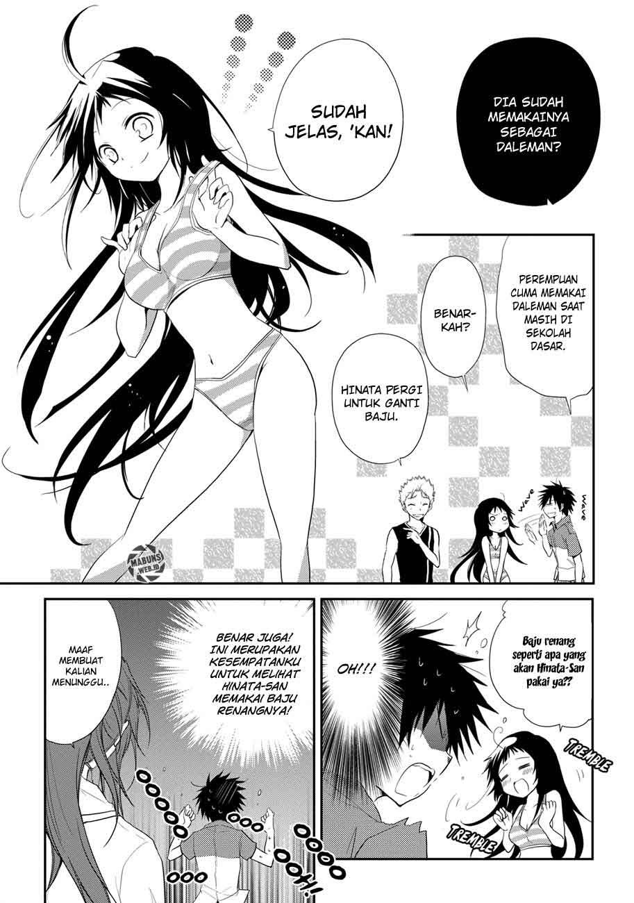 Seishun Forget! Chapter 07