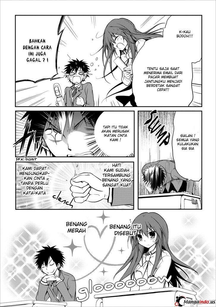 Seishun Forget! Chapter 16
