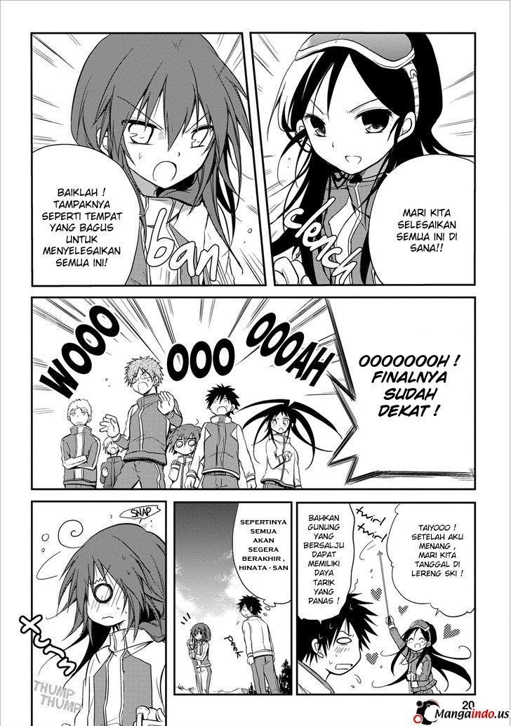 Seishun Forget! Chapter 18