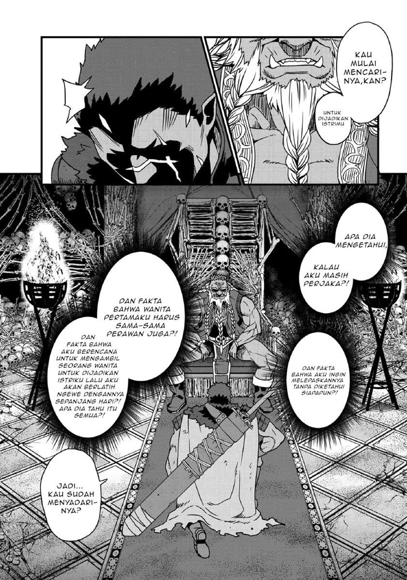 Orc Eiyuu Monogatari ～Sontaku Retsuden～ Chapter 00