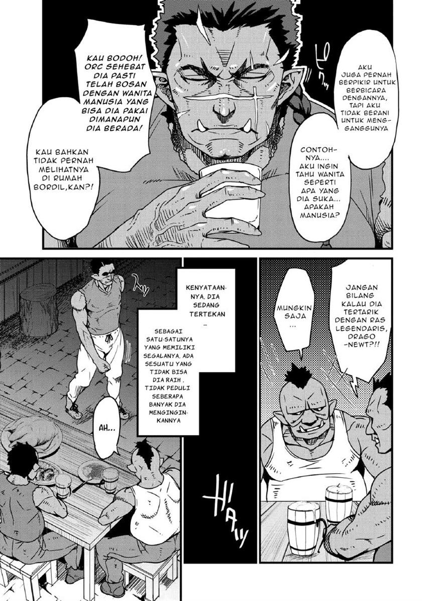 Orc Eiyuu Monogatari ～Sontaku Retsuden～ Chapter 00