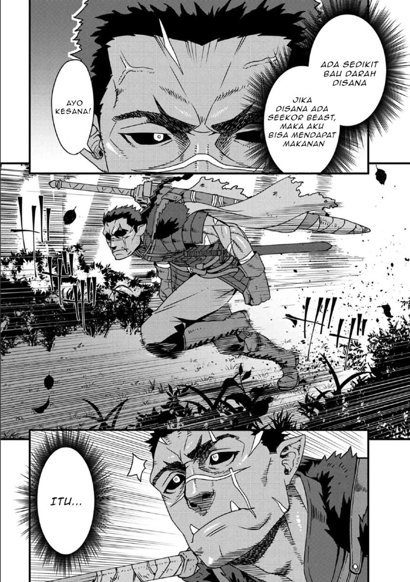 Orc Eiyuu Monogatari ～Sontaku Retsuden～ Chapter 1.1