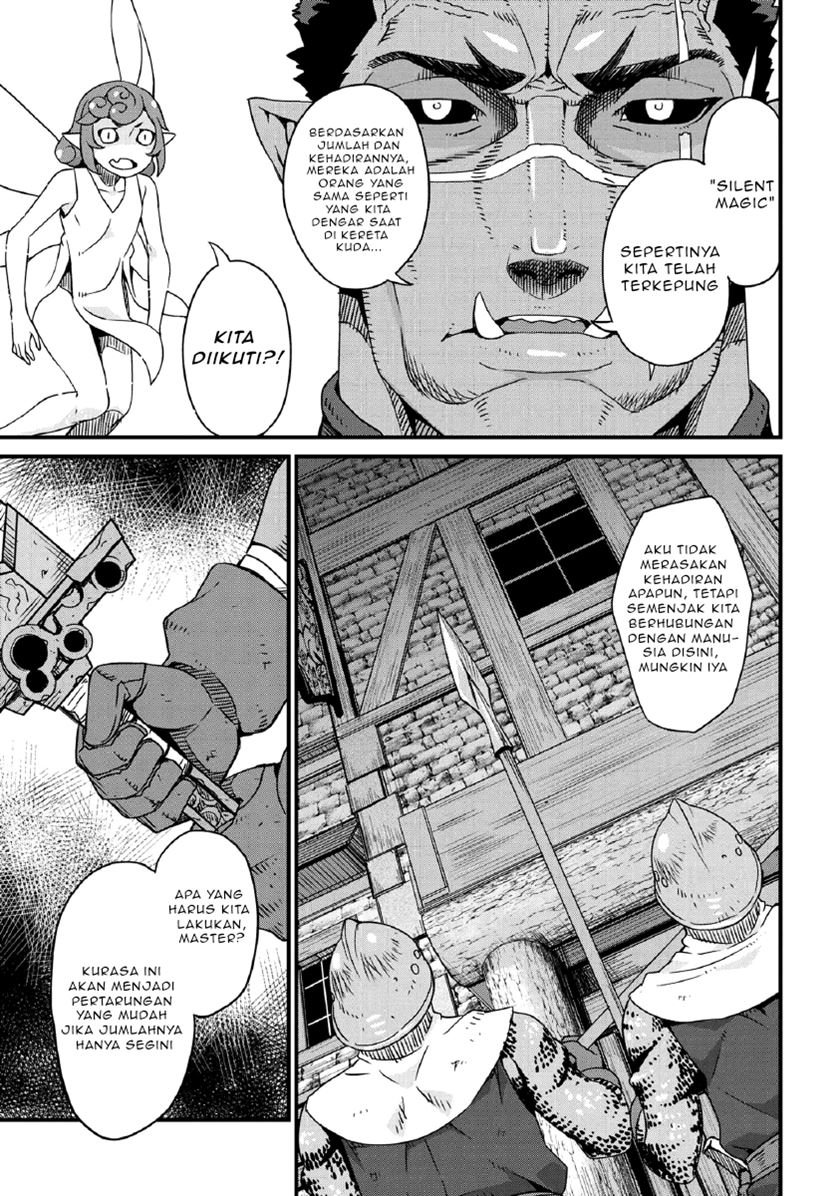 Orc Eiyuu Monogatari ～Sontaku Retsuden～ Chapter 1.2