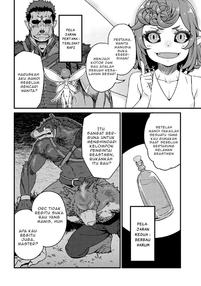 Orc Eiyuu Monogatari ～Sontaku Retsuden～ Chapter 1.2