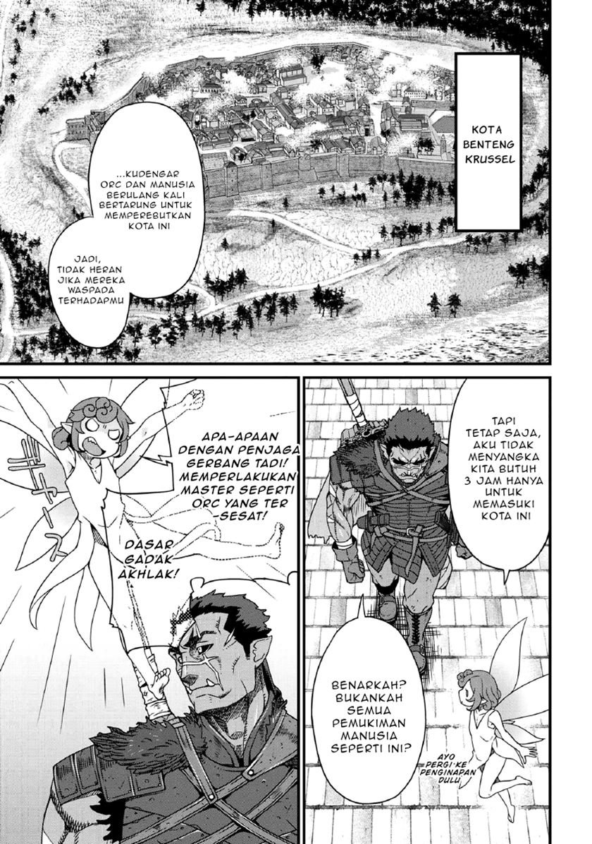 Orc Eiyuu Monogatari ～Sontaku Retsuden～ Chapter 1.2