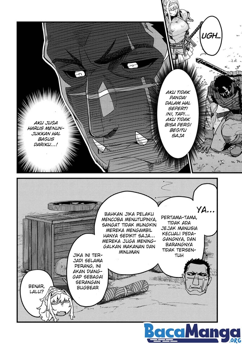 Orc Eiyuu Monogatari ～Sontaku Retsuden～ Chapter 3.2