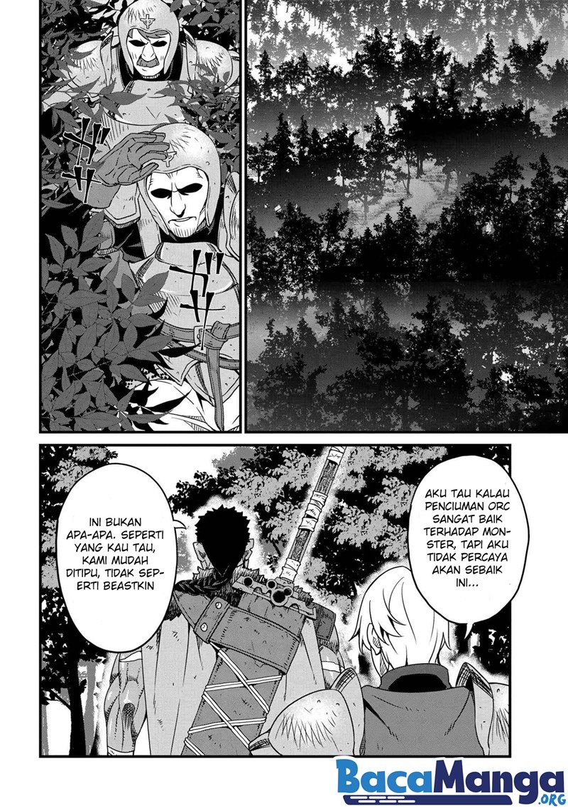 Orc Eiyuu Monogatari ～Sontaku Retsuden～ Chapter 3.2