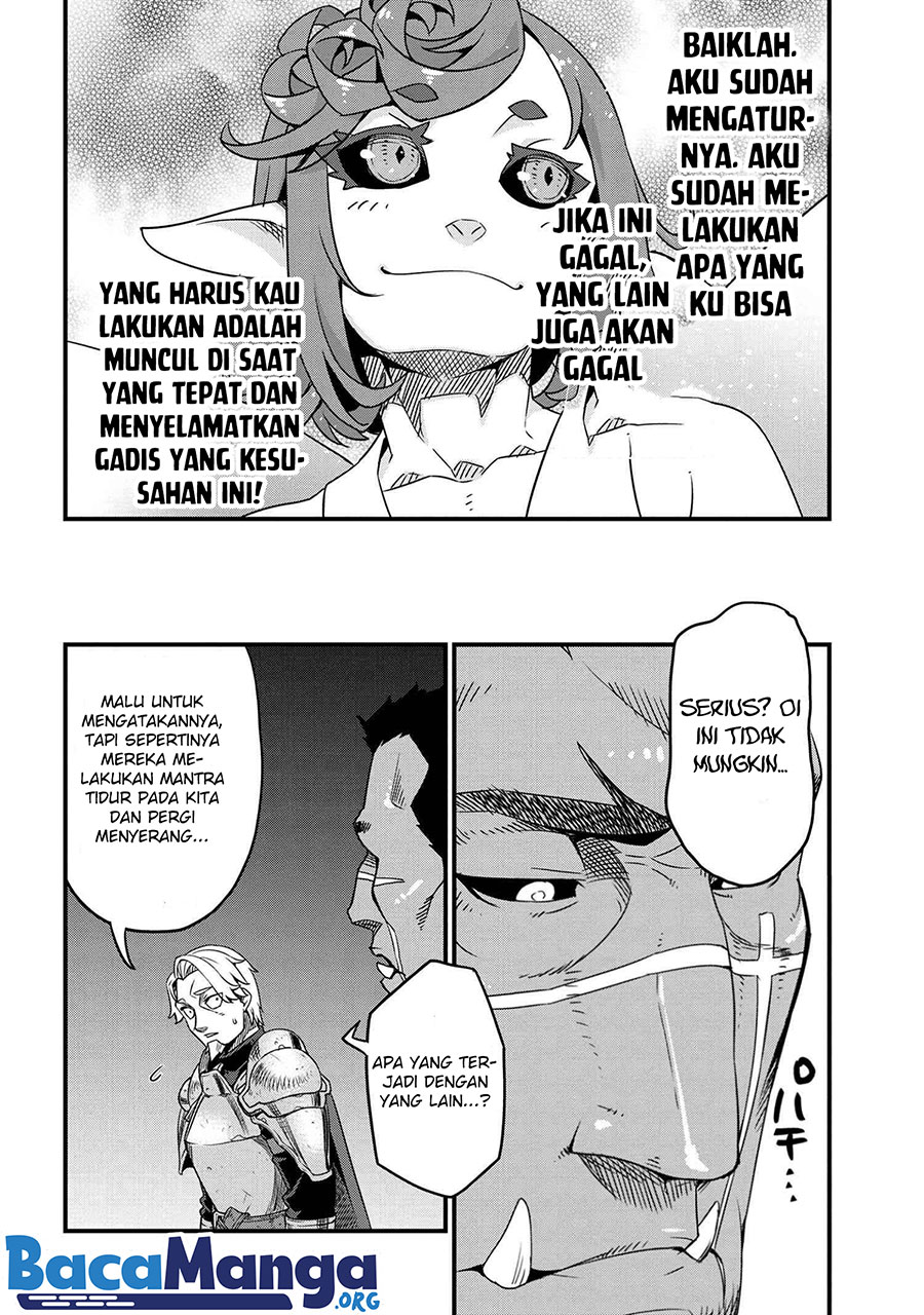 Orc Eiyuu Monogatari ～Sontaku Retsuden～ Chapter 4.1