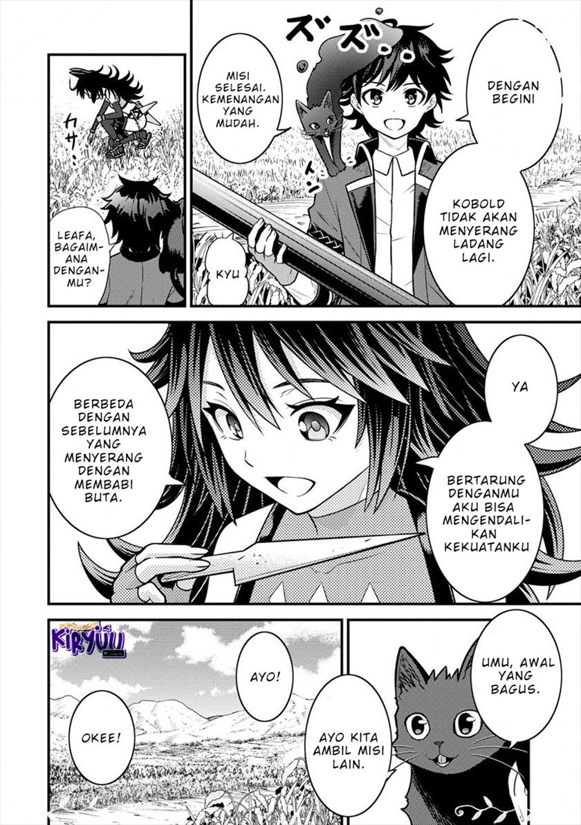 Naguri Tamer no Isekai Seikatsu ~ Kōeinanoni zen’ei de tatakau mamono tsukai ~ Chapter 7