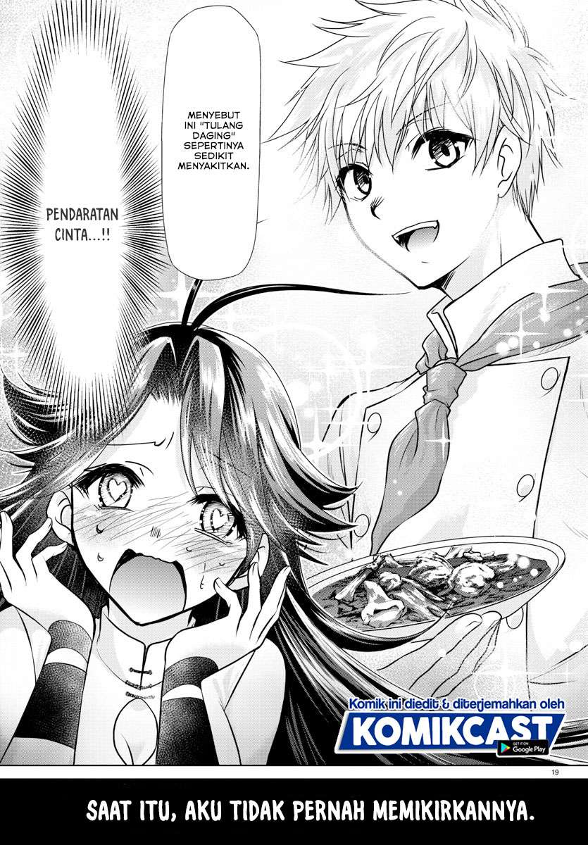 Isekai Chef to Saikyou Boushoku Hime Chapter 8