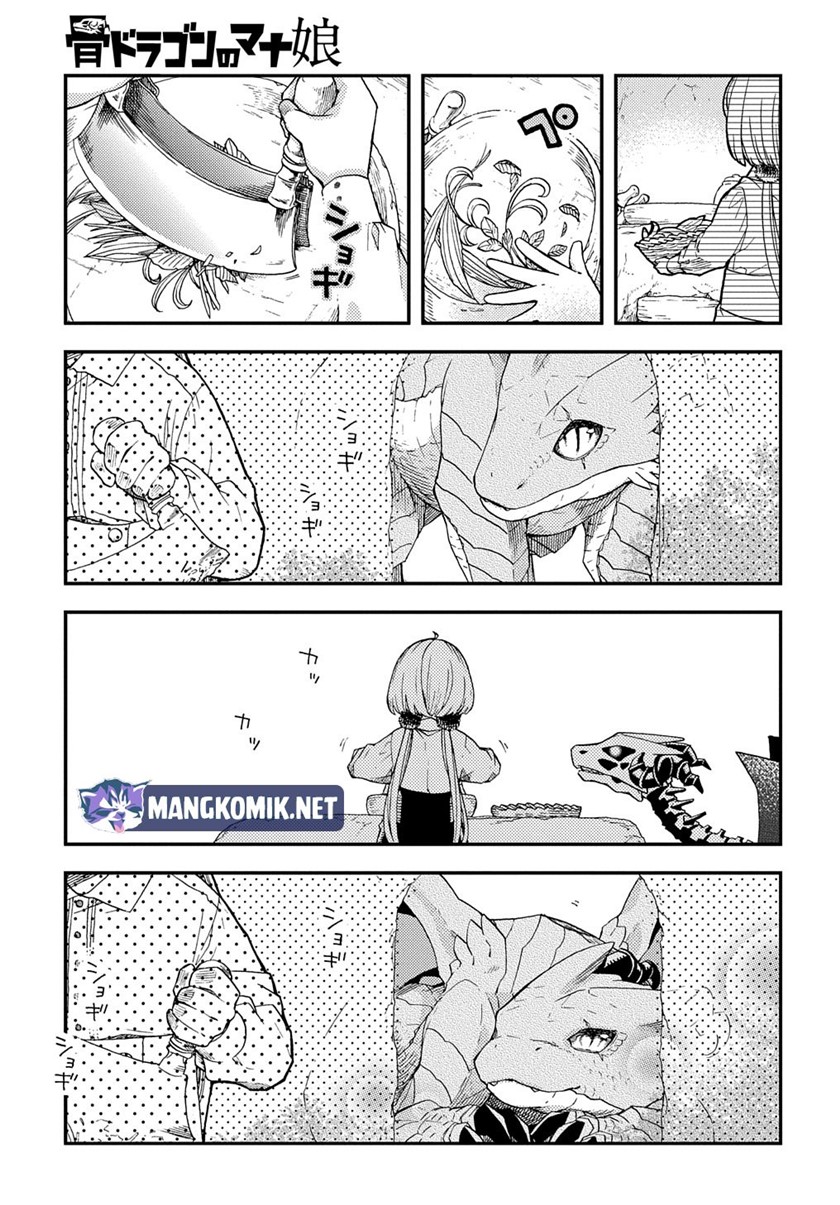 Hone Dragon no Mana Musume Chapter 12.6