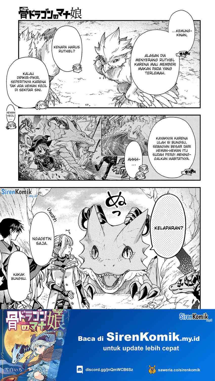 Hone Dragon no Mana Musume Chapter 27.2