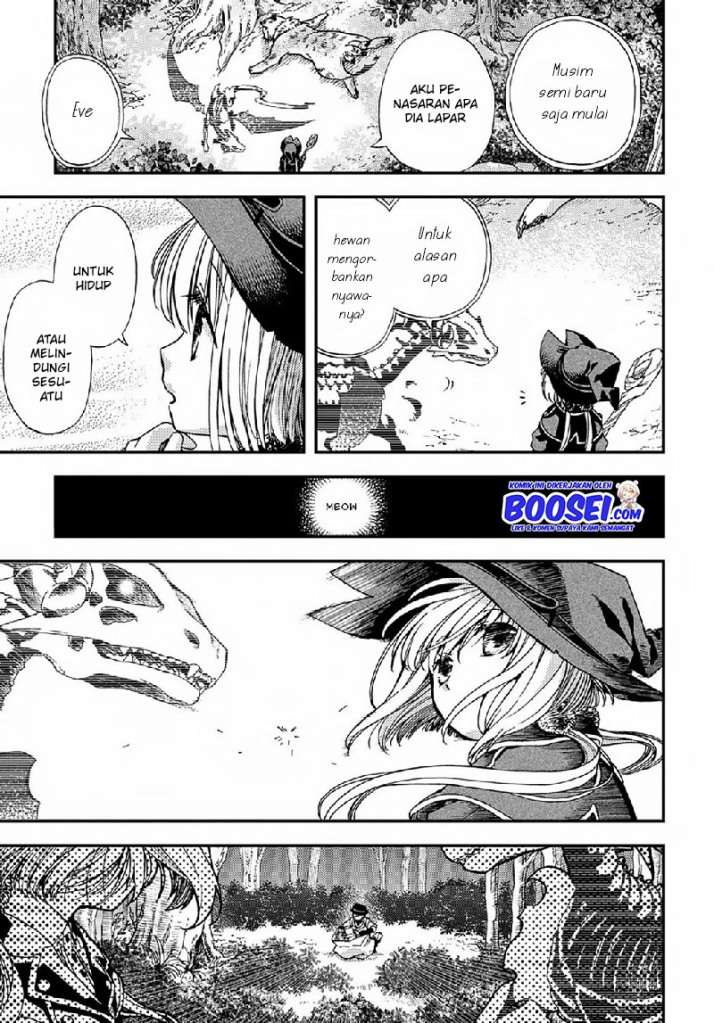 Hone Dragon no Mana Musume Chapter 3