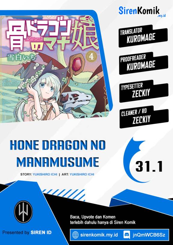 Hone Dragon no Mana Musume Chapter 31.1