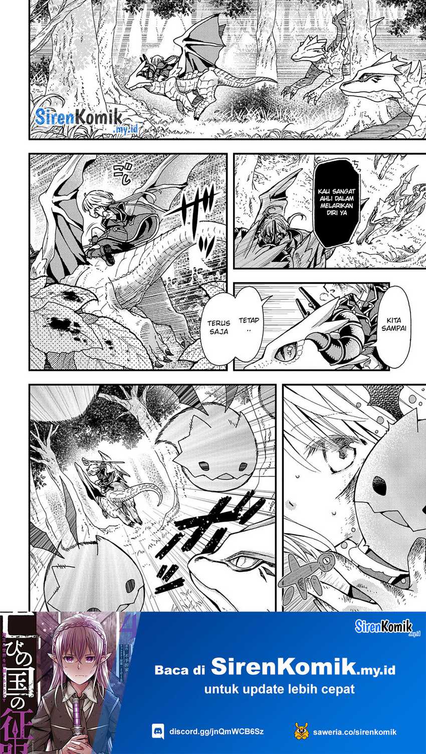 Hone Dragon no Mana Musume Chapter 31.2