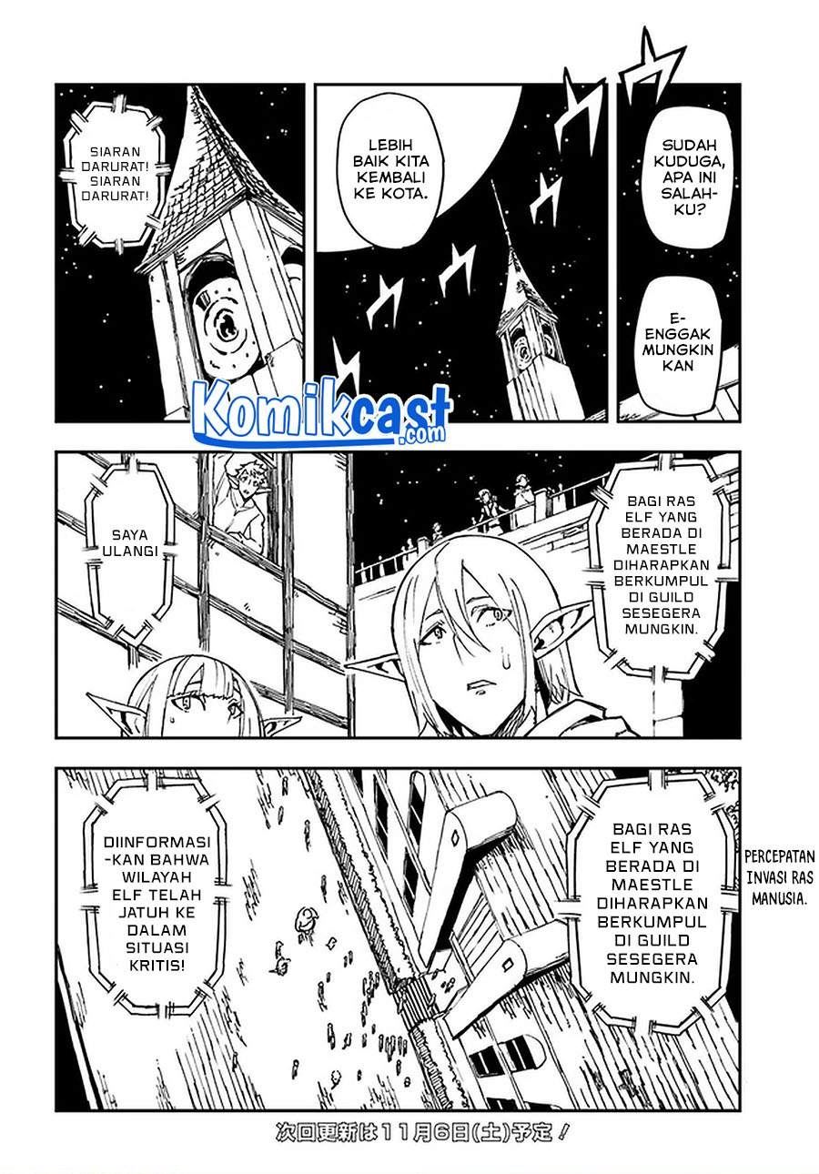 Genkai Level 1 kara no Nariagari Chapter 14.2