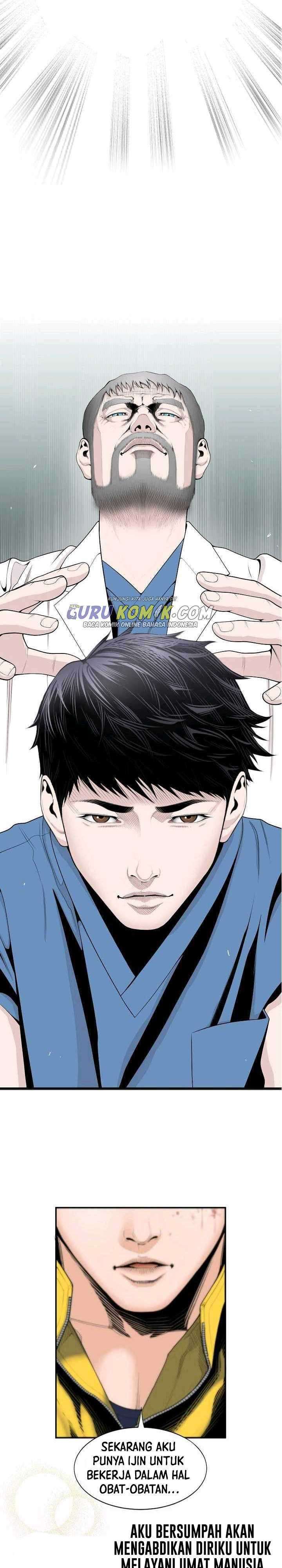 Dr. Choi Tae-Soo Chapter 00