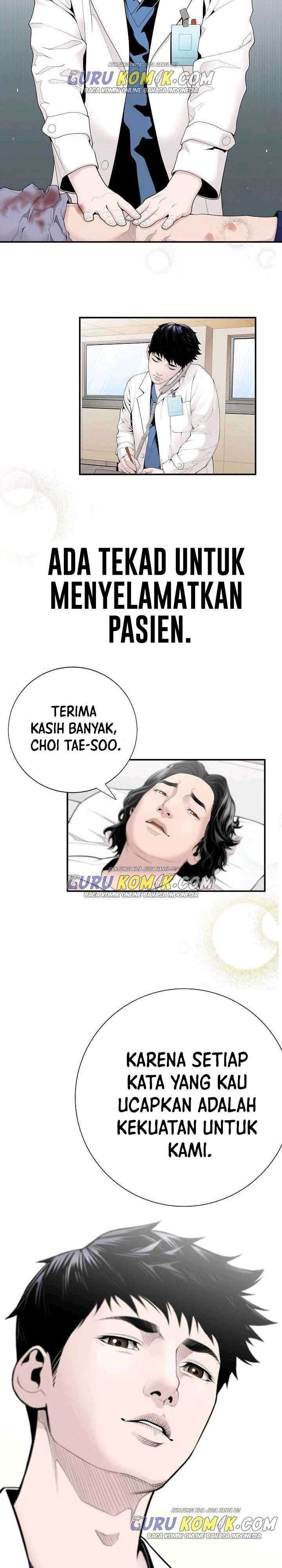 Dr. Choi Tae-Soo Chapter 00