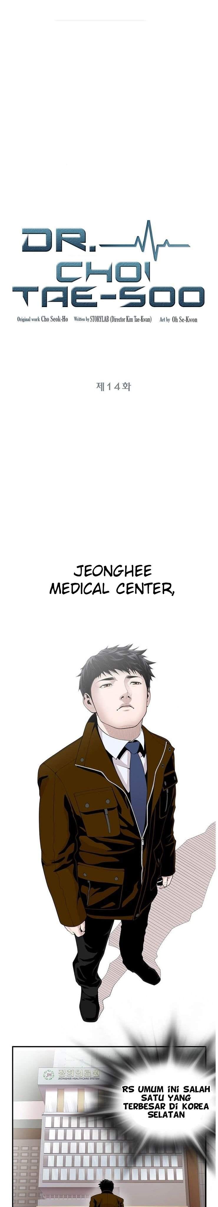 Dr. Choi Tae-Soo Chapter 14