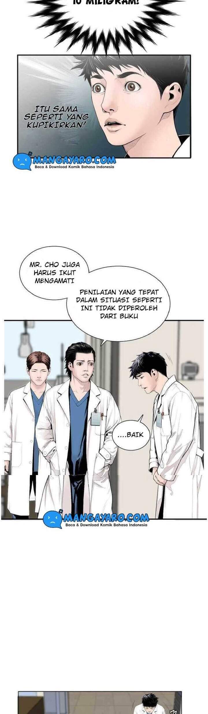 Dr. Choi Tae-Soo Chapter 4