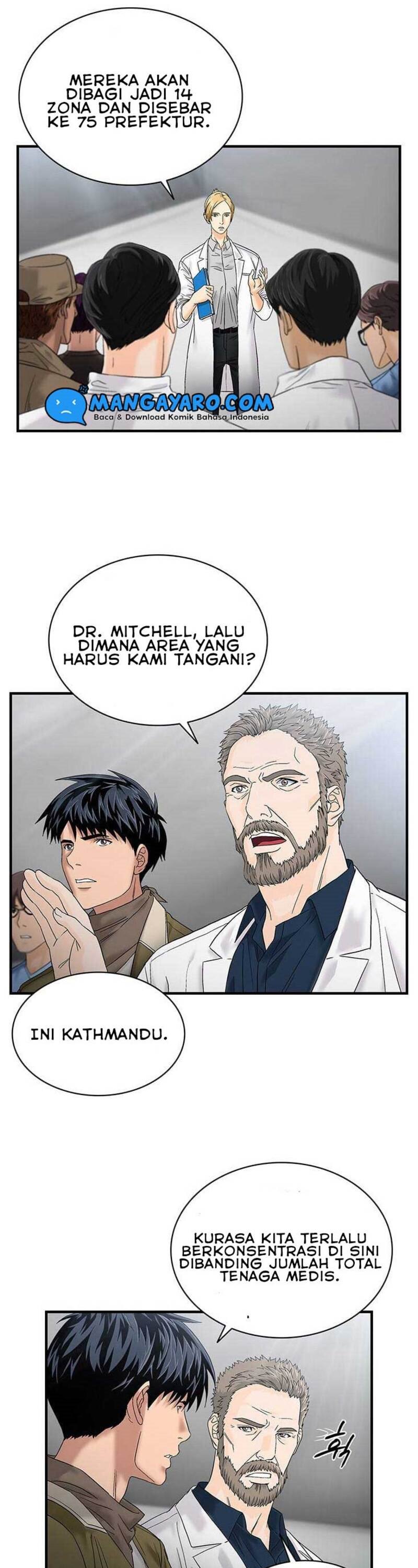 Dr. Choi Tae-Soo Chapter 51