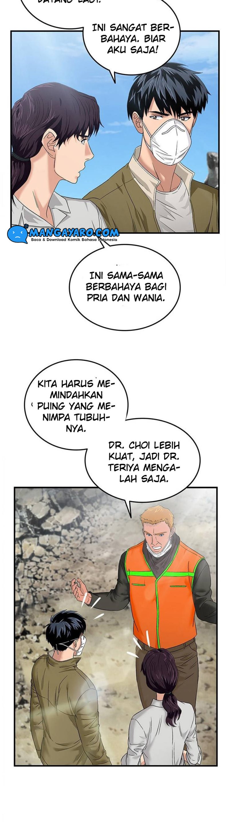 Dr. Choi Tae-Soo Chapter 52