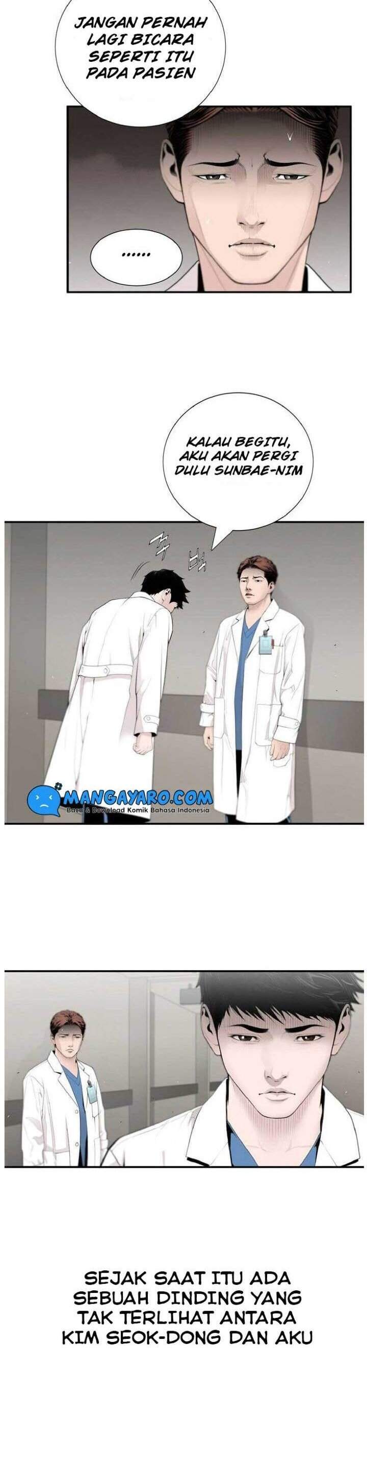 Dr. Choi Tae-Soo Chapter 7