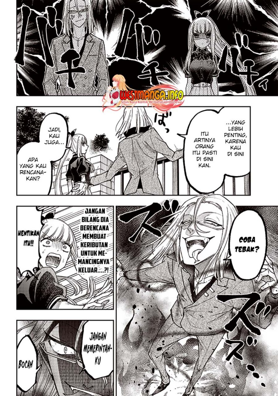 Kyuuseishu MESHIA ~Isekai wo sukutta moto yuusha ga mamono no afureru genjitsu sekai wo musou suru~ Chapter 6