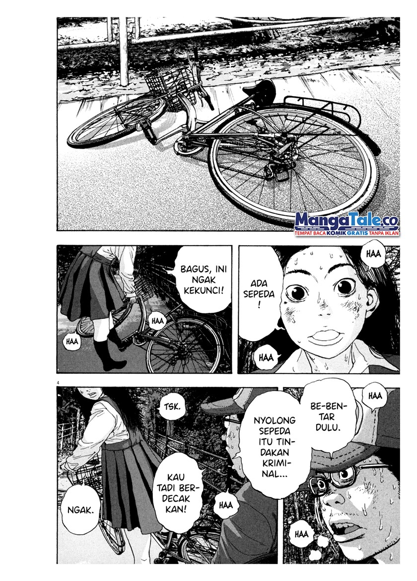 I Am a Hero Chapter 45