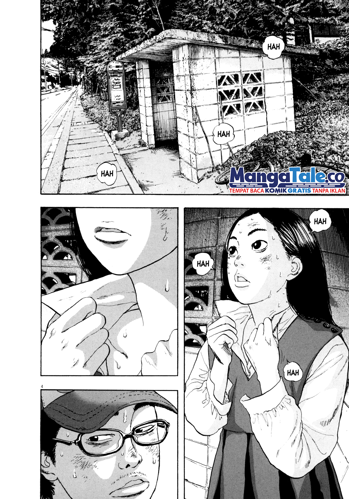 I Am a Hero Chapter 46