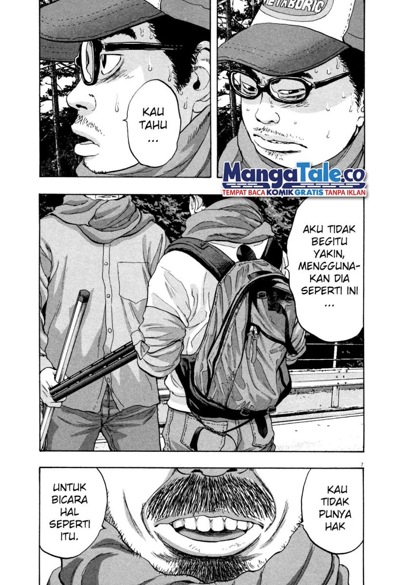 I Am a Hero Chapter 58