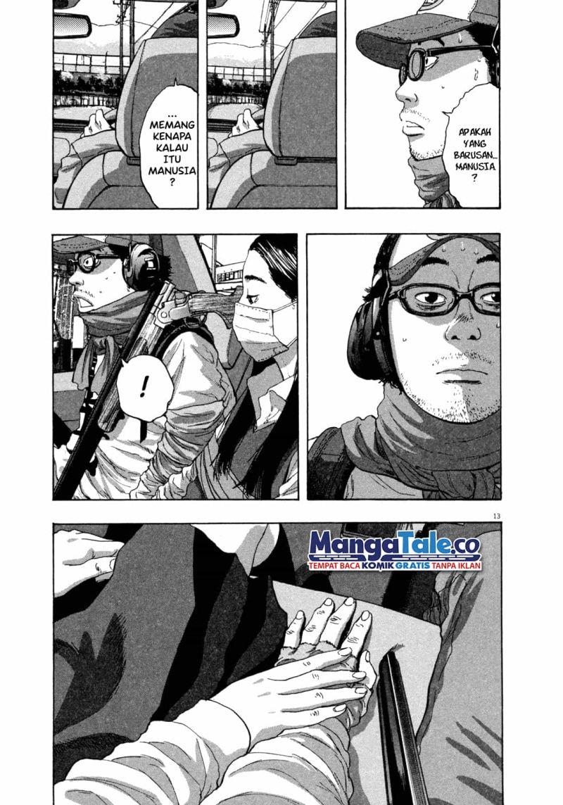 I Am a Hero Chapter 64