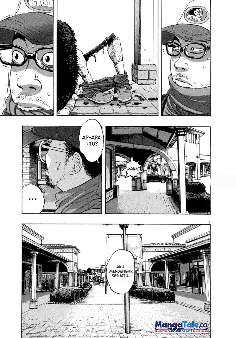 I Am a Hero Chapter 65