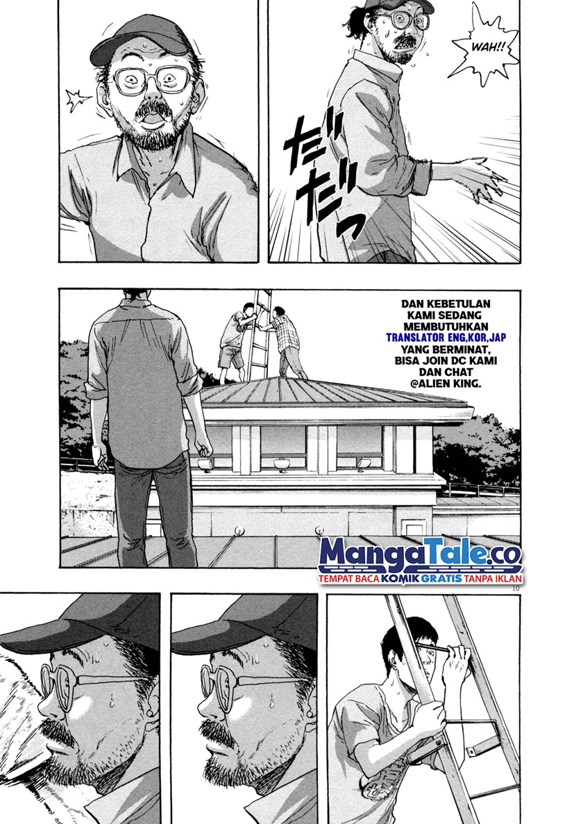 I Am a Hero Chapter 86