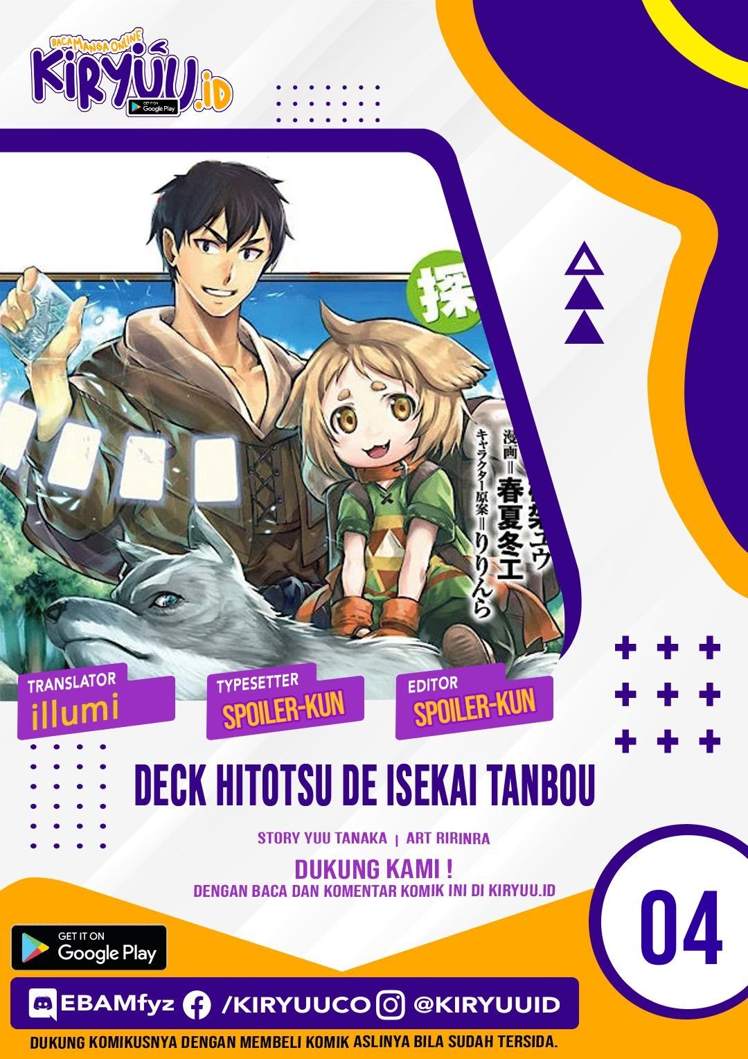 Deck Hitotsu de Isekai Tanbou Chapter 4