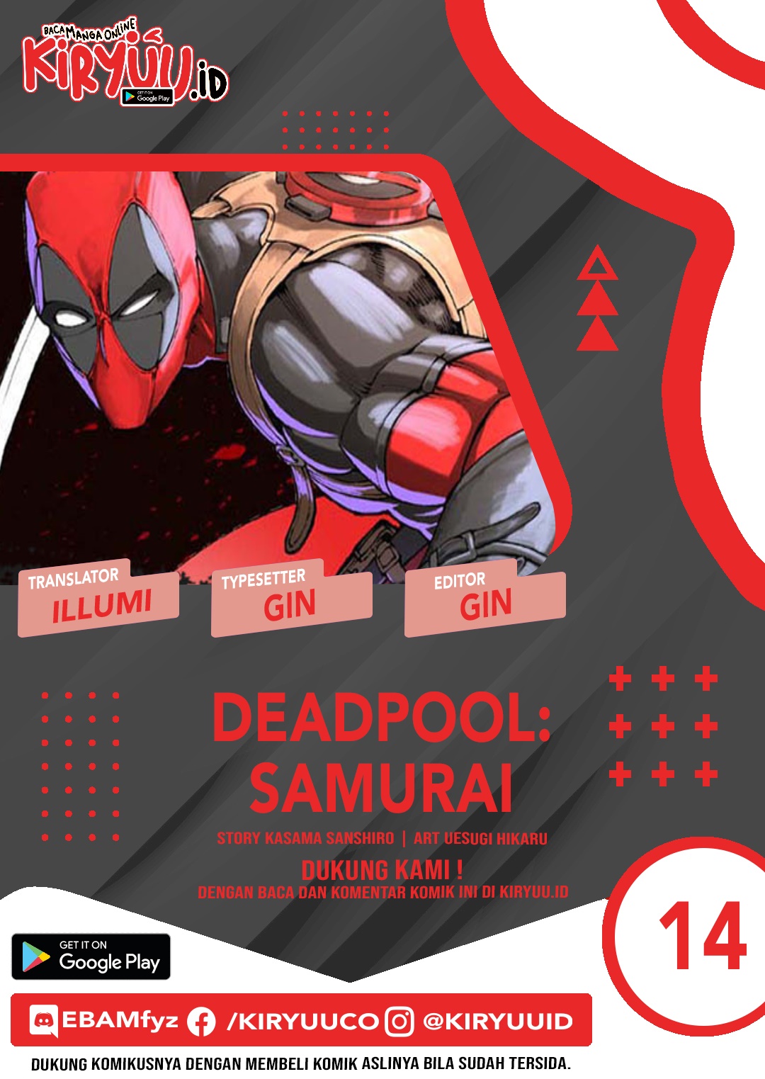 Deadpool: Samurai Chapter 14