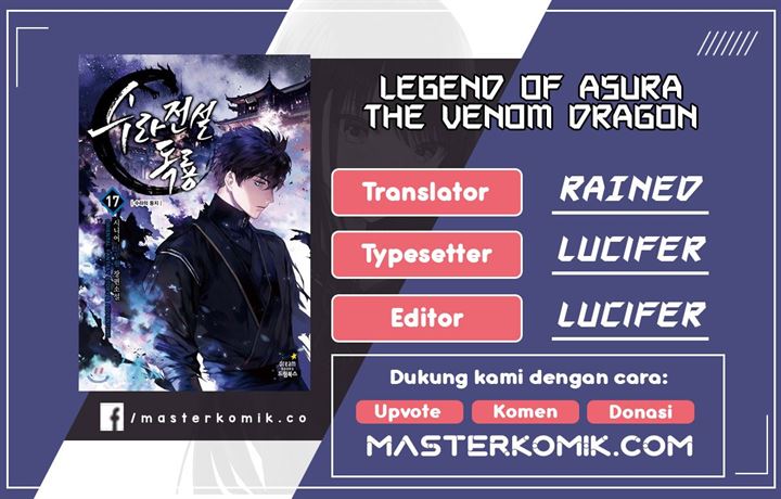 Legend of Asura – The Venom Dragon Chapter 82