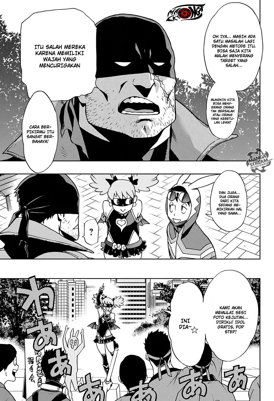 Vigilante: Boku no Hero Academia Illegals Chapter 7.5