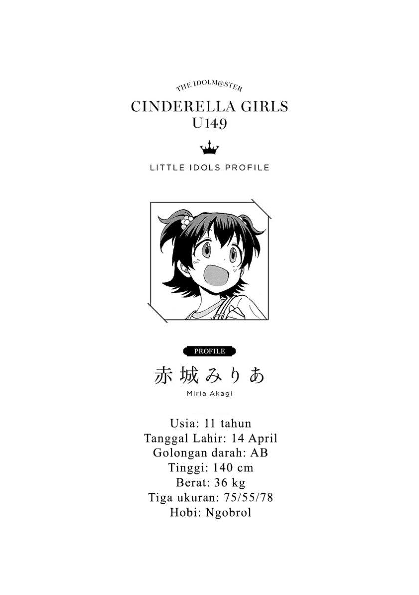 THE iDOLM@STER Cinderella Girls – U149 Chapter 8